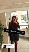 noy__erel Altpins Profile Picture