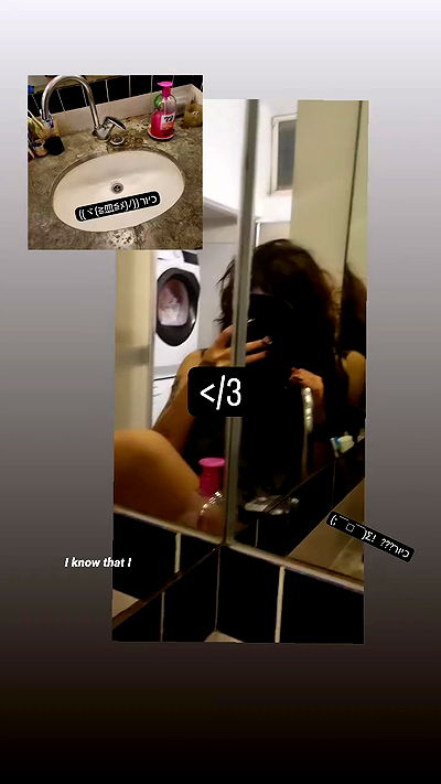 shayli_or shayli_or archive video