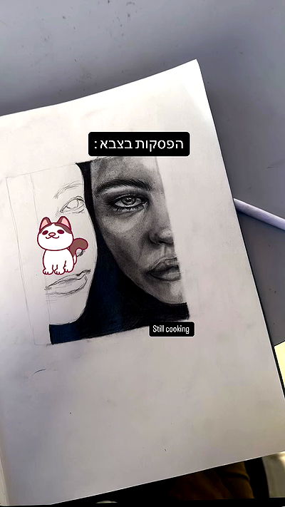 liashaked liashaked archive video