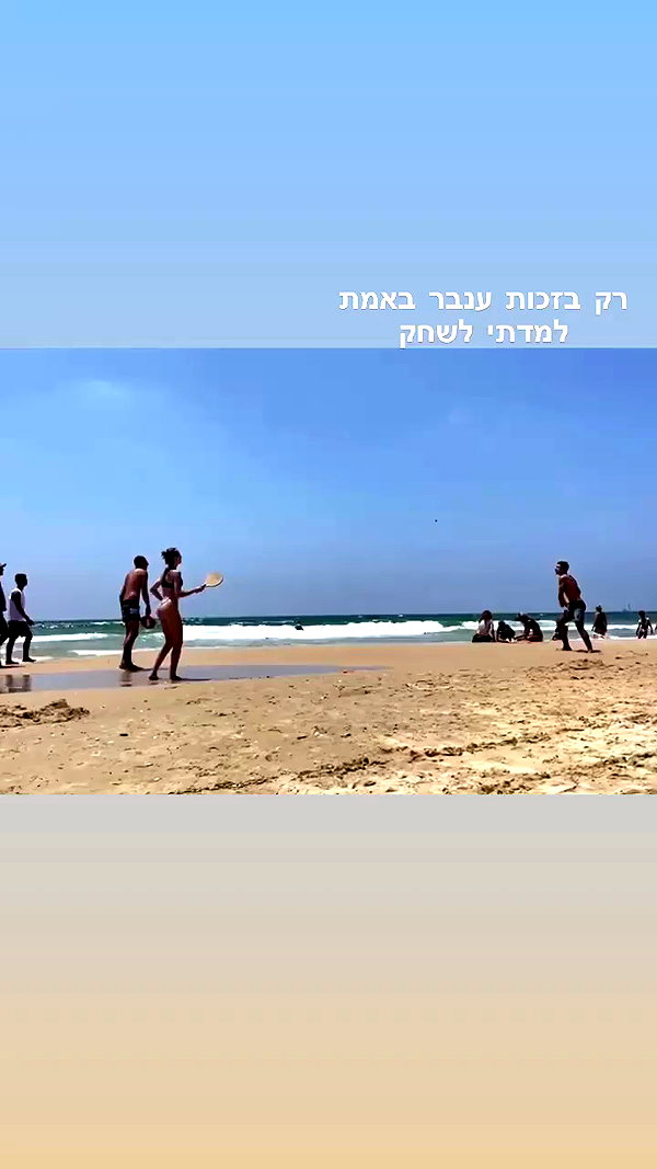 diana_polin archive video preview