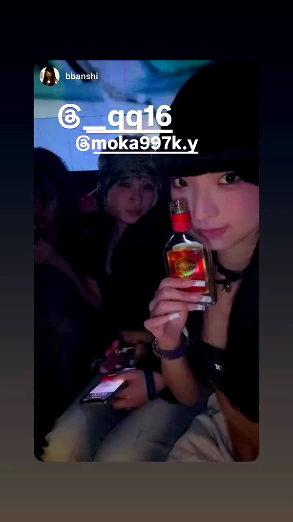 moka997k.y archive video preview