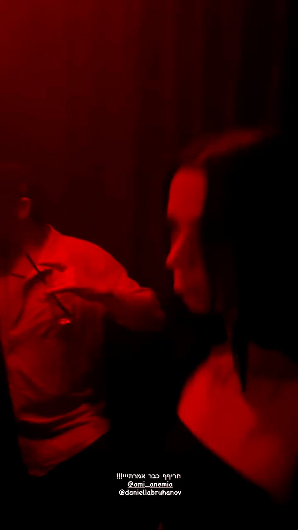 avitalll._ archive video preview