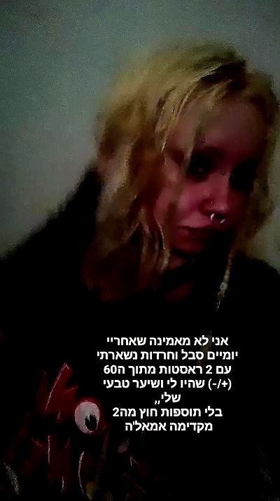 moonyyyya moonyyyya archive video