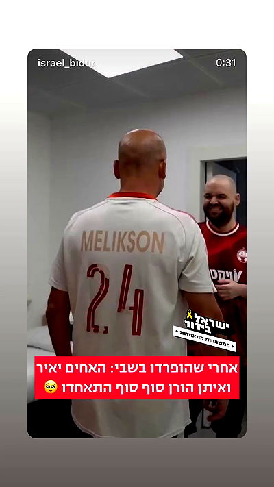 _lil_noa_ _lil_noa_ archive video