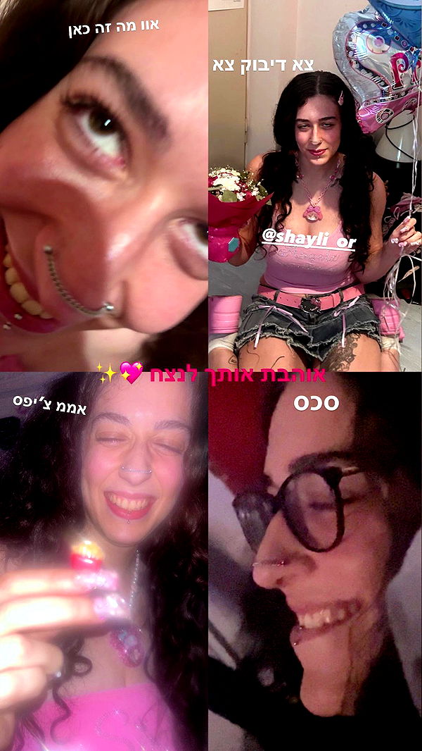 hellowkitty4ever archive video preview