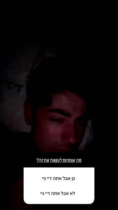 yannaidebeer yannaidebeer archive video