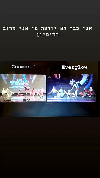 eveliniya eveliniya archive video