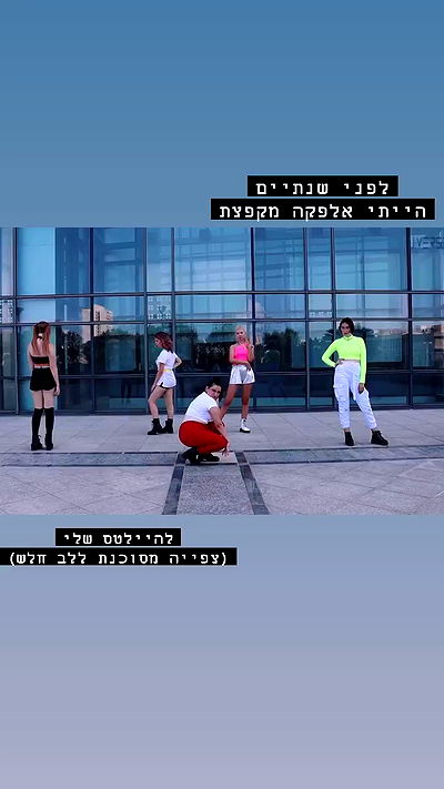 eveliniya eveliniya archive video