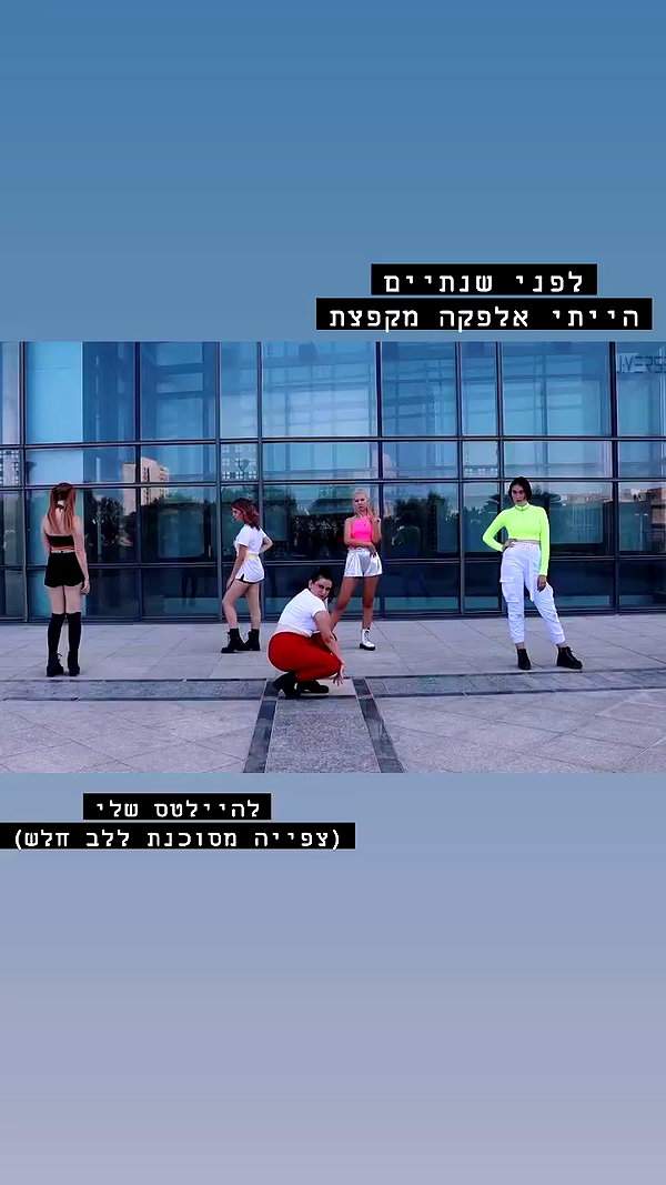 eveliniya archive video preview