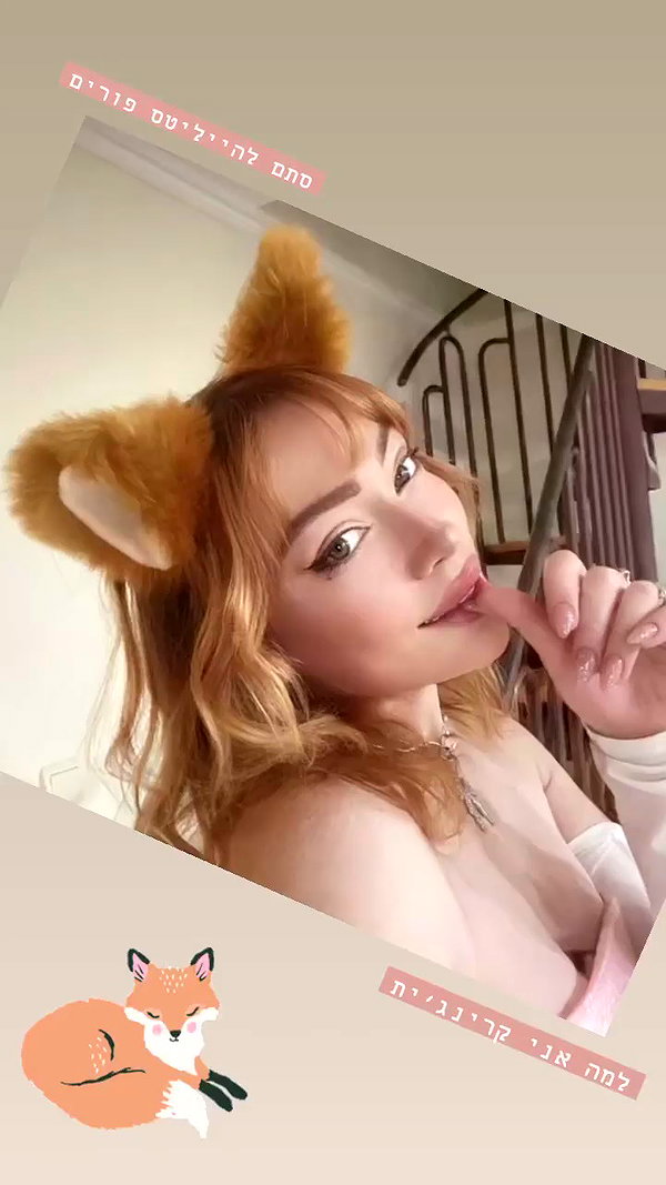 eveliniya archive video preview