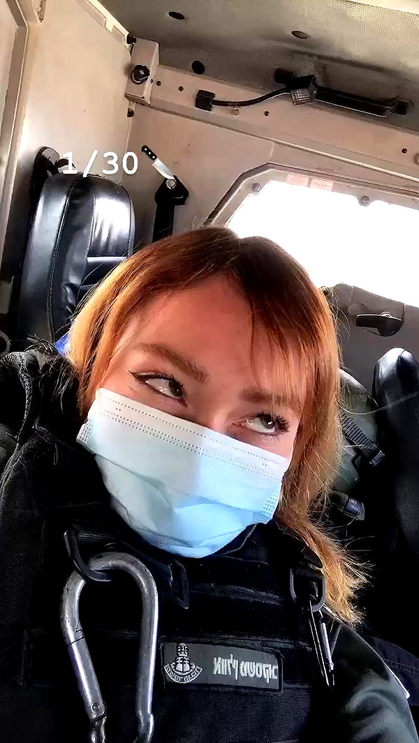 eveliniya archive video preview