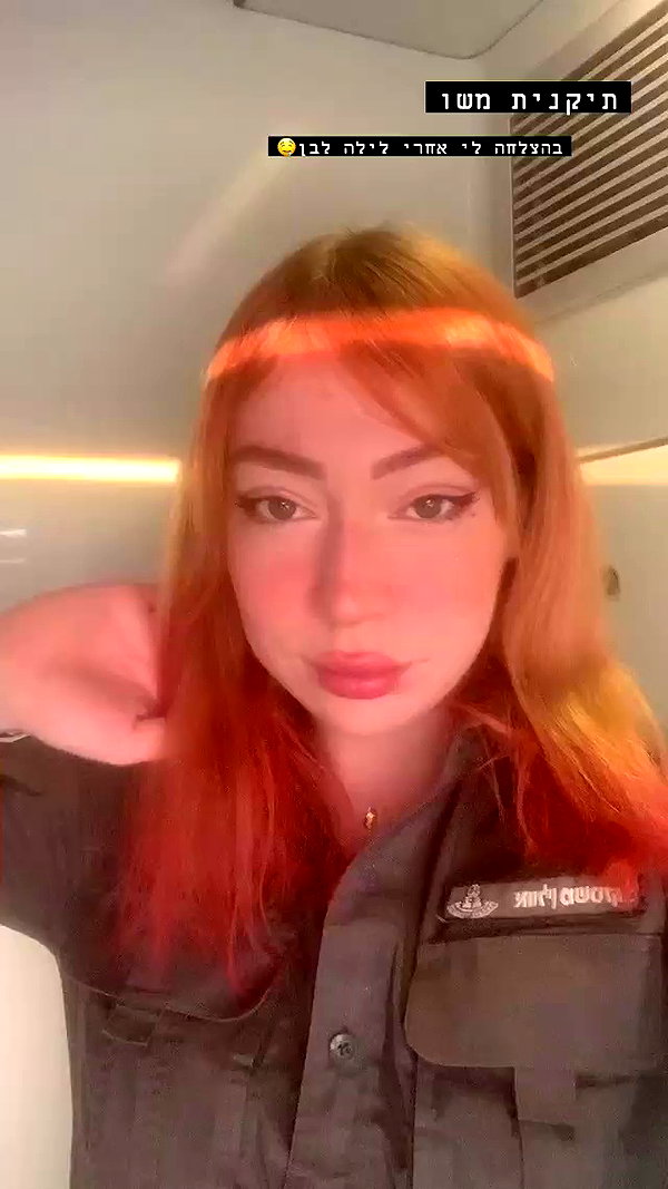 eveliniya archive video preview