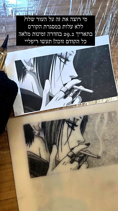 ziv.etach ziv.etach archive video