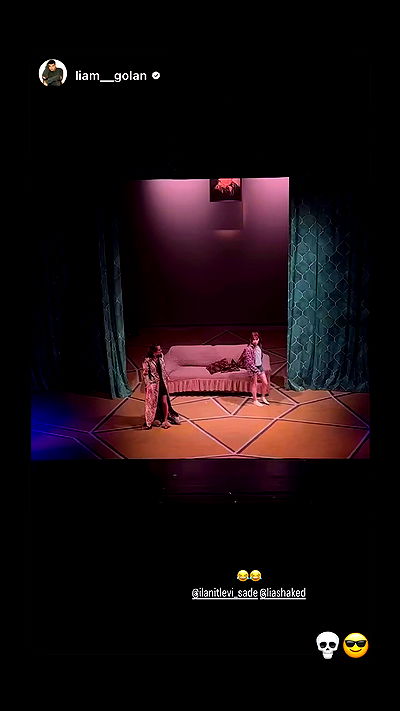 liashaked liashaked archive video