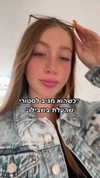 noam.5 Altpins Profile Picture