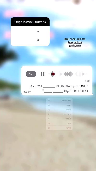 noammalka___ noammalka___ archive video