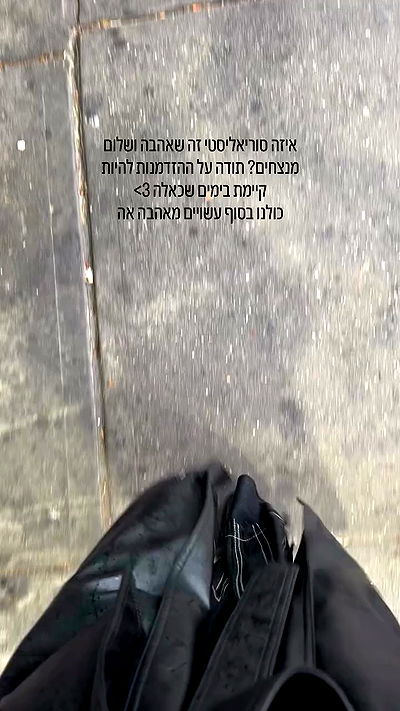 iambohema.v2 iambohema.v2 archive video