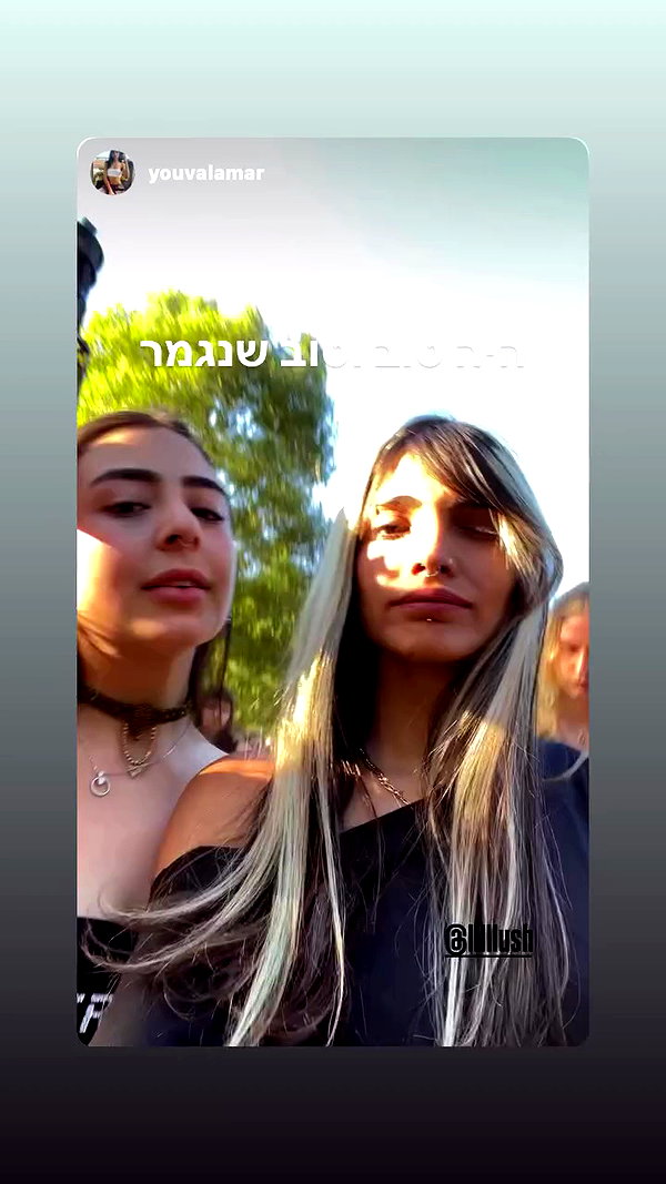lilllush archive video preview