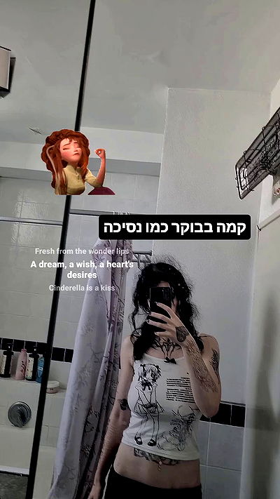 shayli_or shayli_or archive video