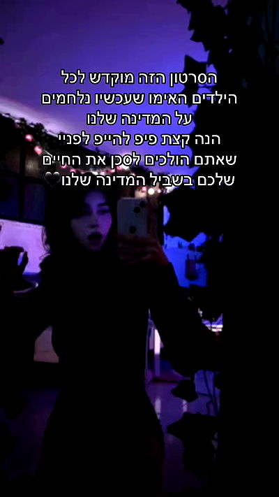 laluzone laluzone archive video