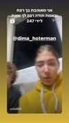 avitallllllll Altpins Profile Picture