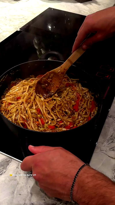 roni.benshushan roni.benshushan archive video