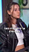 yuval__gold Altpins Profile Picture