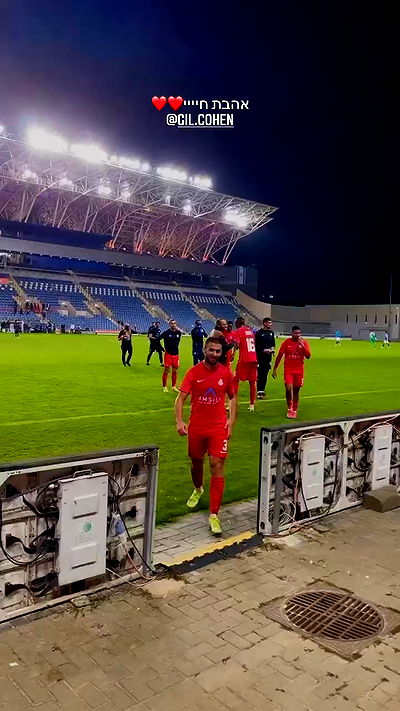 roni.benshushan roni.benshushan archive video