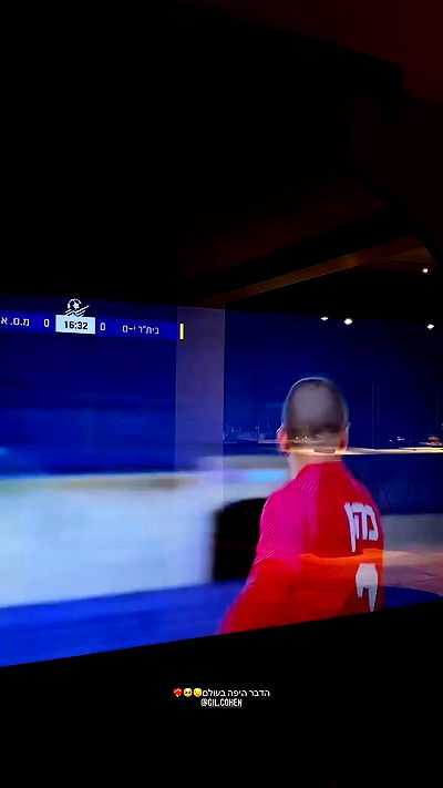 roni.benshushan roni.benshushan archive video