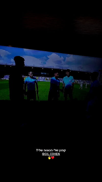 roni.benshushan roni.benshushan archive video