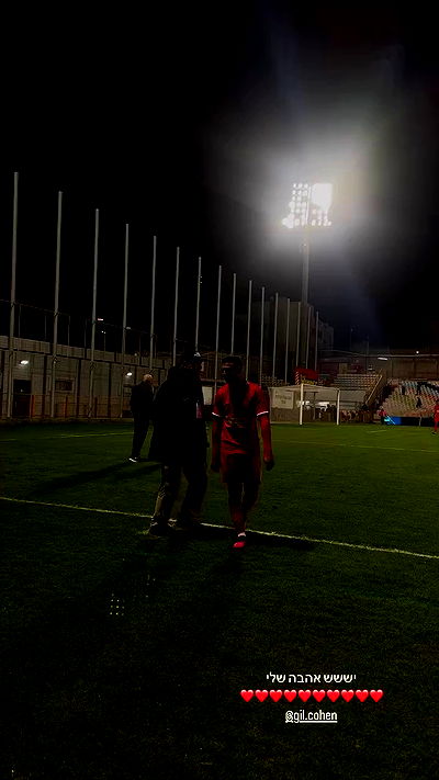 roni.benshushan roni.benshushan archive video