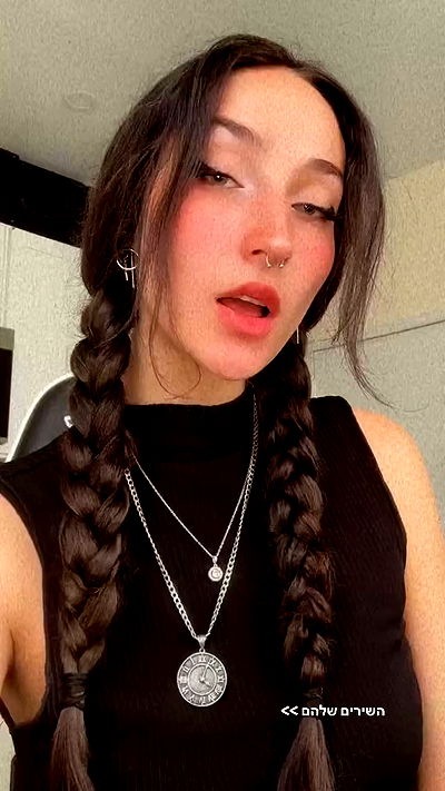 biton__adi biton__adi archive video