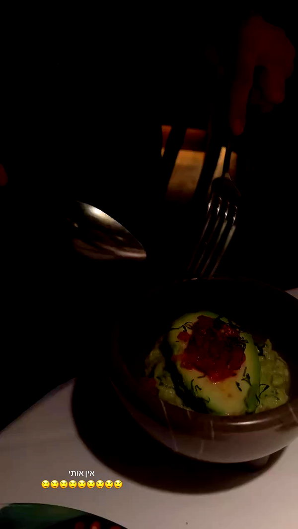 roni.benshushan archive video preview