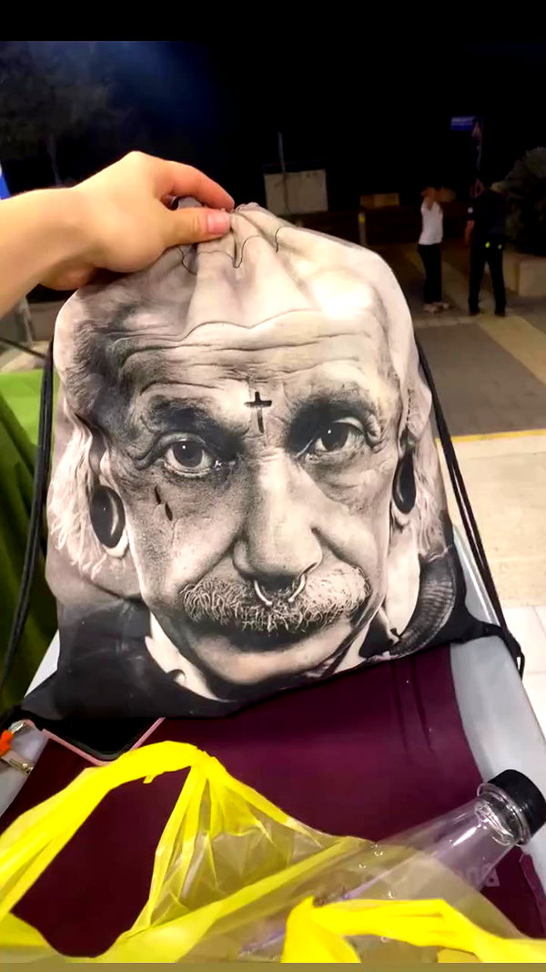 osher_yakir archive video preview