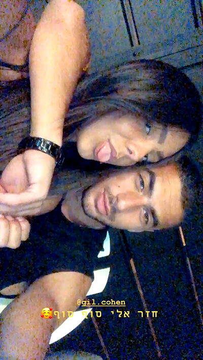 roni.benshushan roni.benshushan archive video