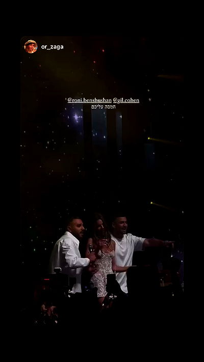 roni.benshushan roni.benshushan archive video