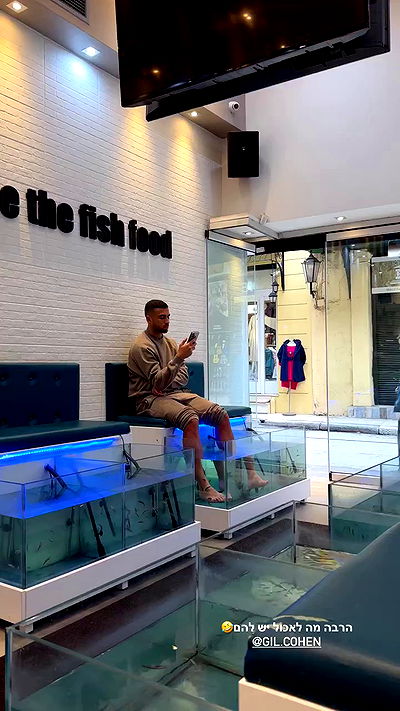 roni.benshushan roni.benshushan archive video