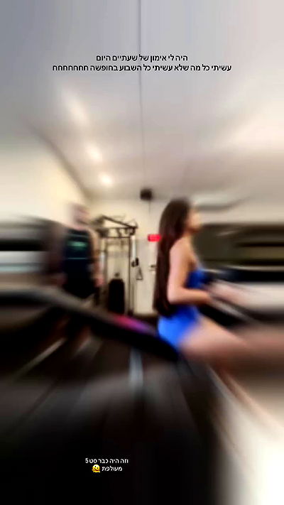 noammalka___ noammalka___ archive video