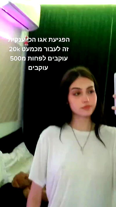 laluzone laluzone archive video