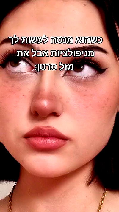 laluzone laluzone archive video