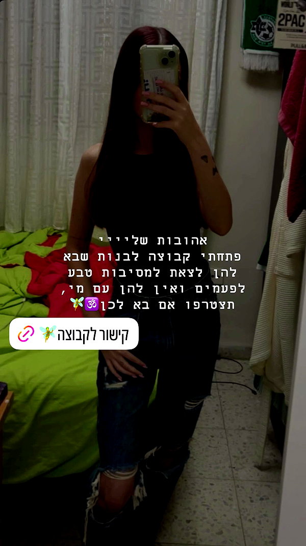 diana.minaev_ archive video preview
