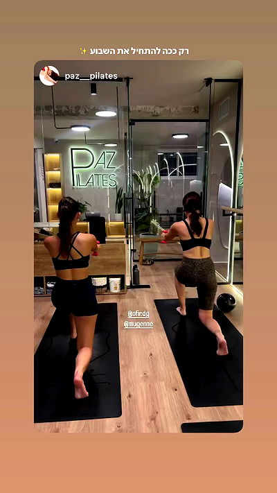 ofir.dg ofir.dg archive video