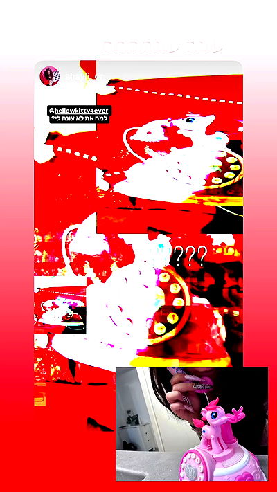 hellokittyangel666 hellokittyangel666 archive video