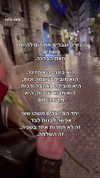 hilla.sela Altpins Profile Picture