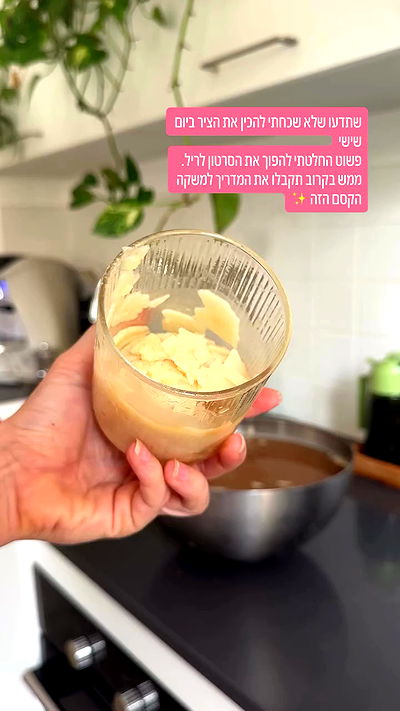 iambohema.v2 iambohema.v2 archive video