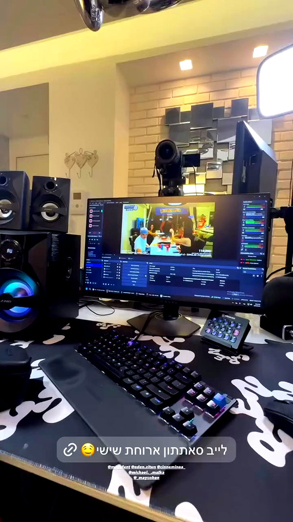 eden.zitun archive video preview