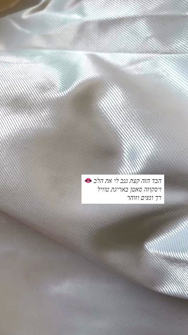 anatpetra archive video preview