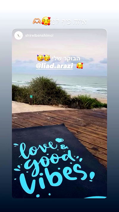 liad.arazi liad.arazi archive video