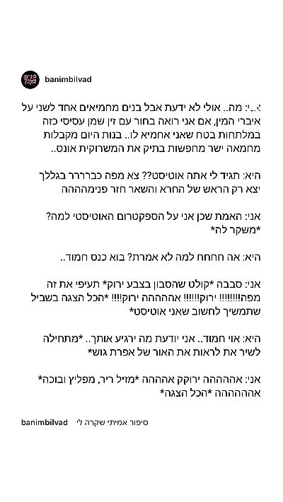 moonliliaght moonliliaght archive video