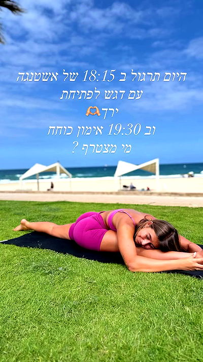 liad.arazi liad.arazi archive video